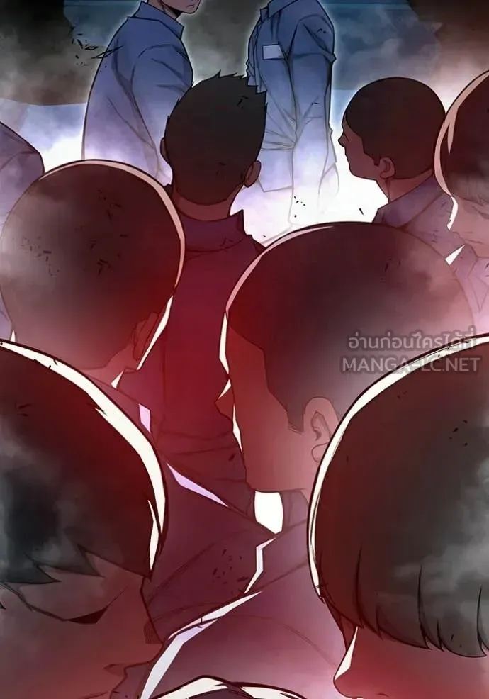 Juvenile Prison ตอนที่ 72 หน้า 7