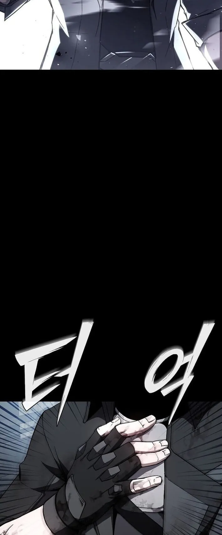 The Regressor Makes Everything ตอนที่ 1 หน้า 52