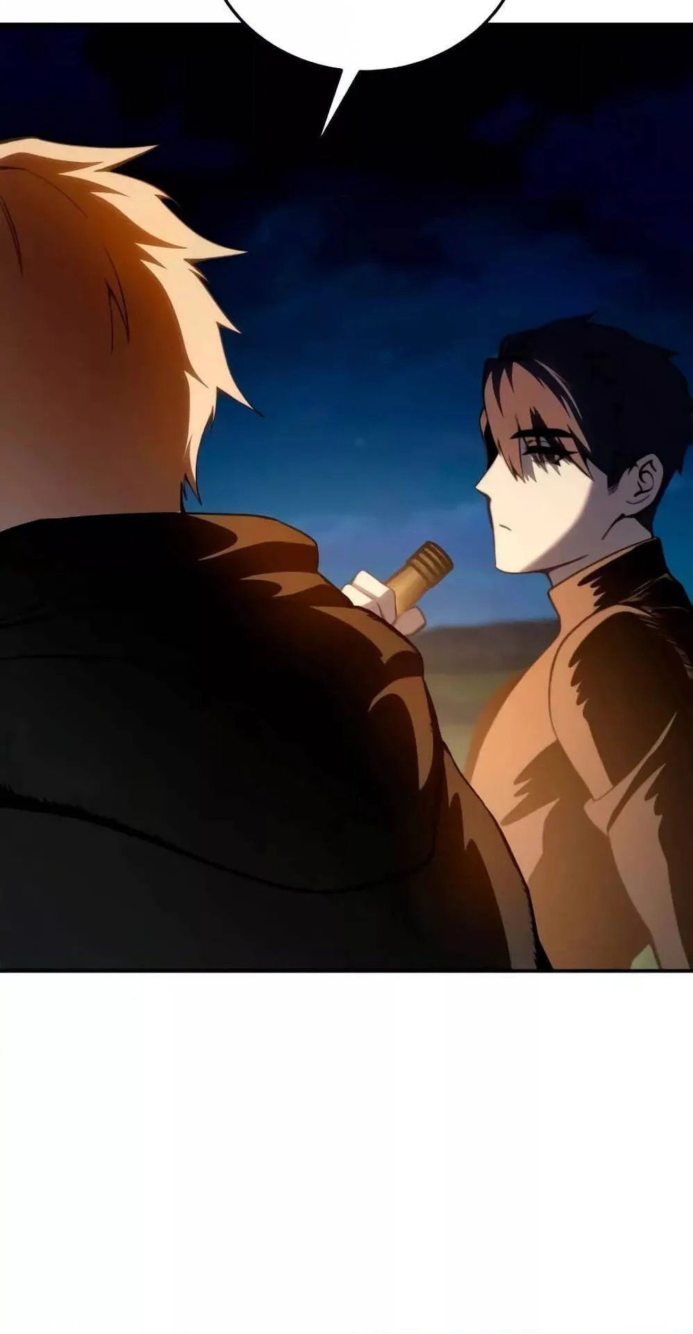 Star-Embracing Swordmaster ตอนที่ 33 หน้า 57