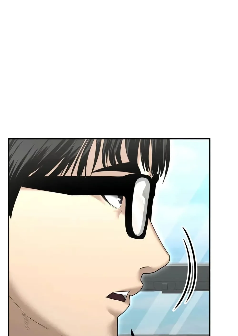 The Cop Is Too Strong ตอนที่ 12 หน้า 53