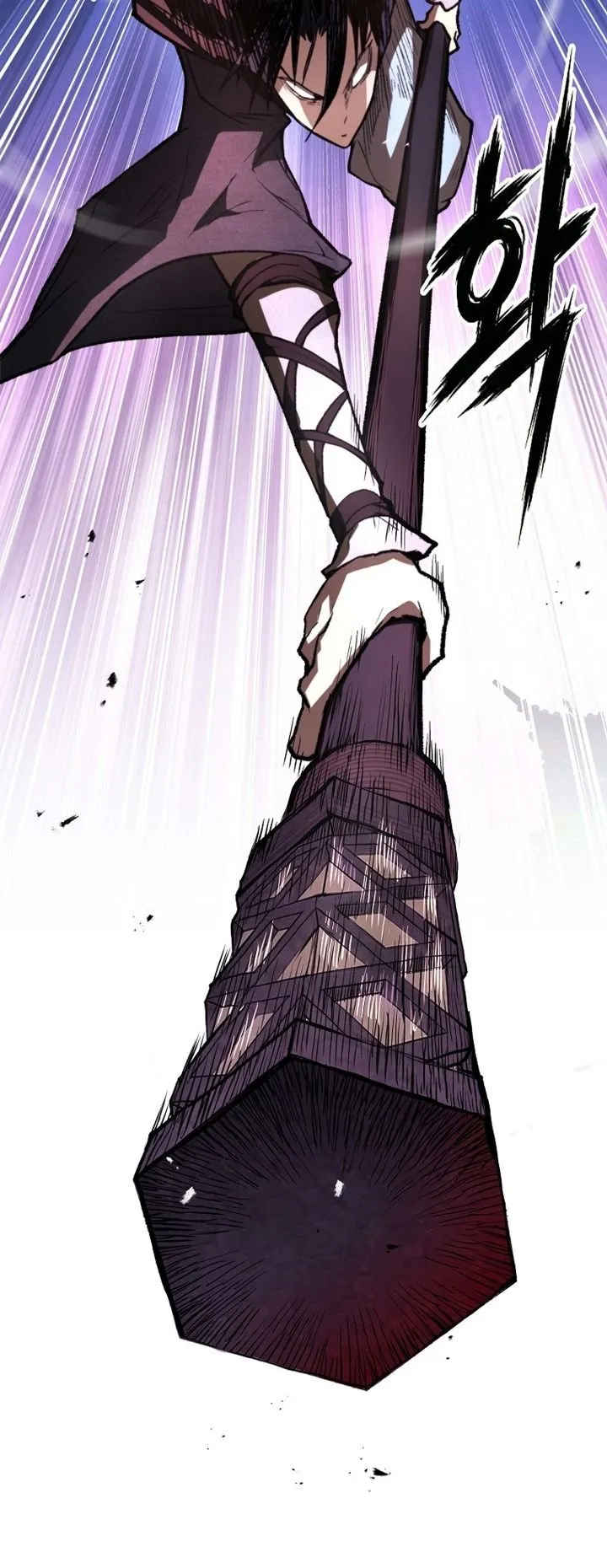 Unrivaled Spear Ghost ตอนที่ 42 หน้า 34