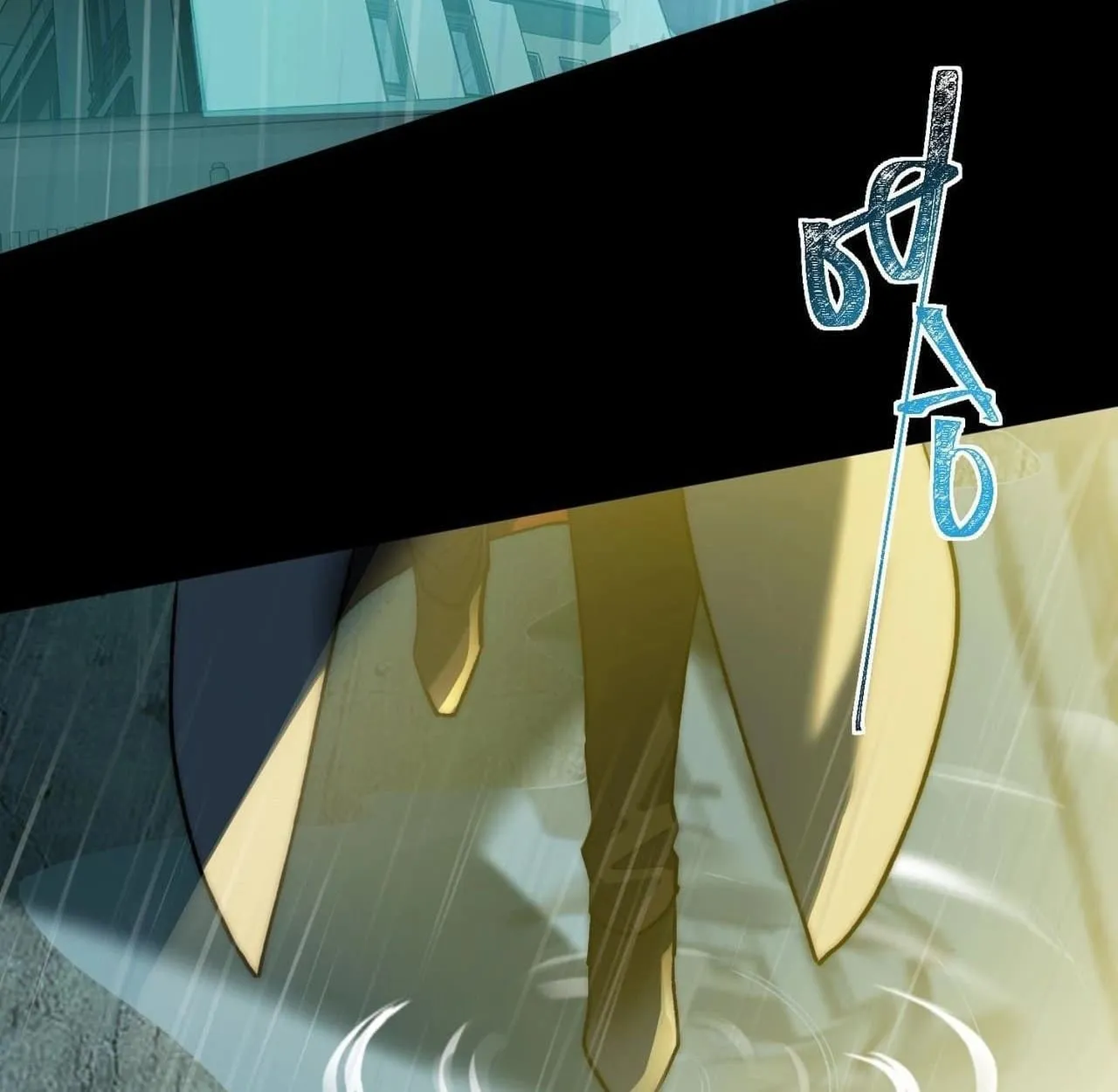 After breaking up with the school beauty, I became a martial arts master ตอนที่ 6 หน้า 92