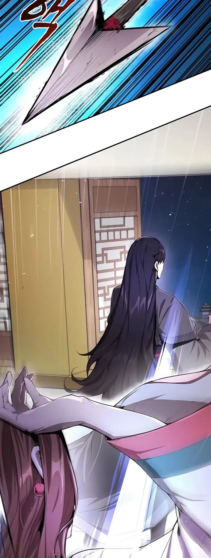 The Anxious Demon Cult Leader ตอนที่ 5 หน้า 8