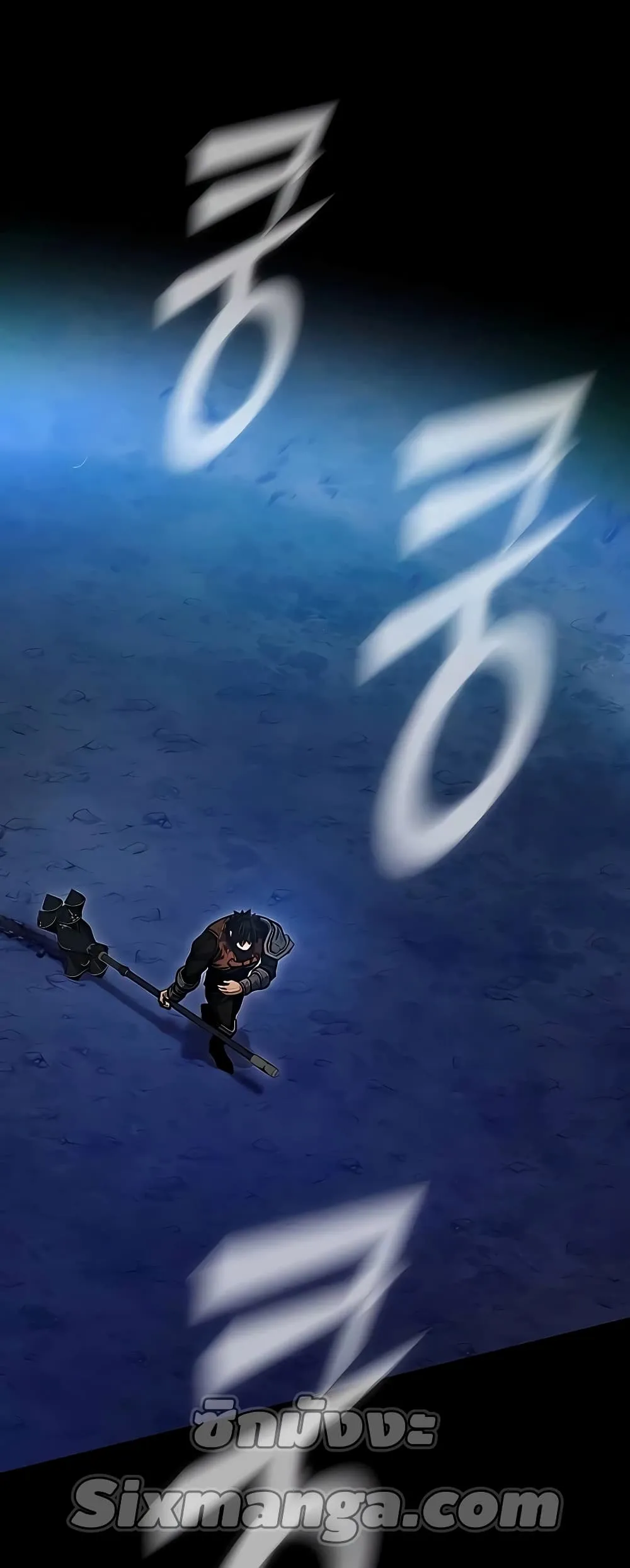 I Picked a Hammer to Save the World ตอนที่ 1 หน้า 7