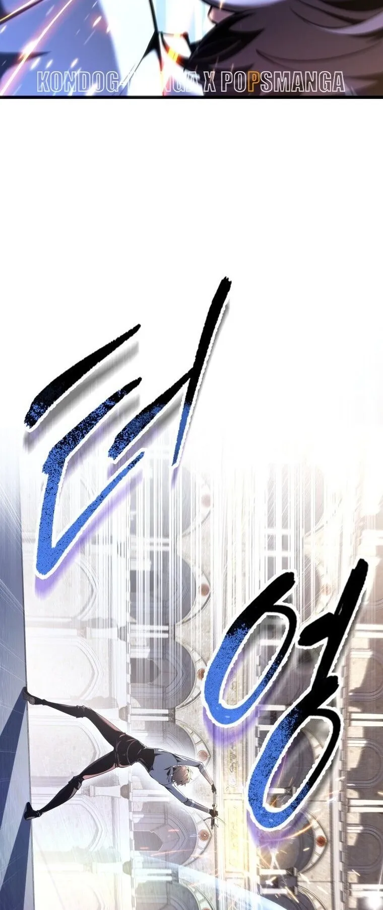 A Dragonslayer’s Peerless Regression ตอนที่ 93 หน้า 68