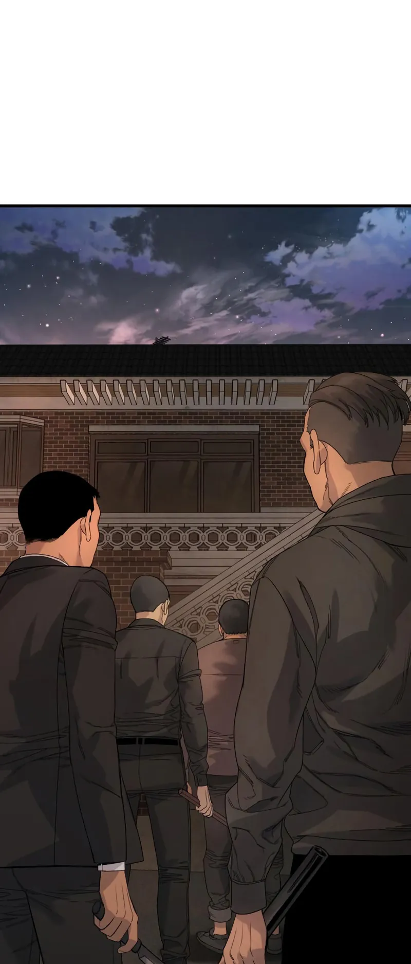Return of the Bloodthirsty Police ตอนที่ 34 หน้า 76