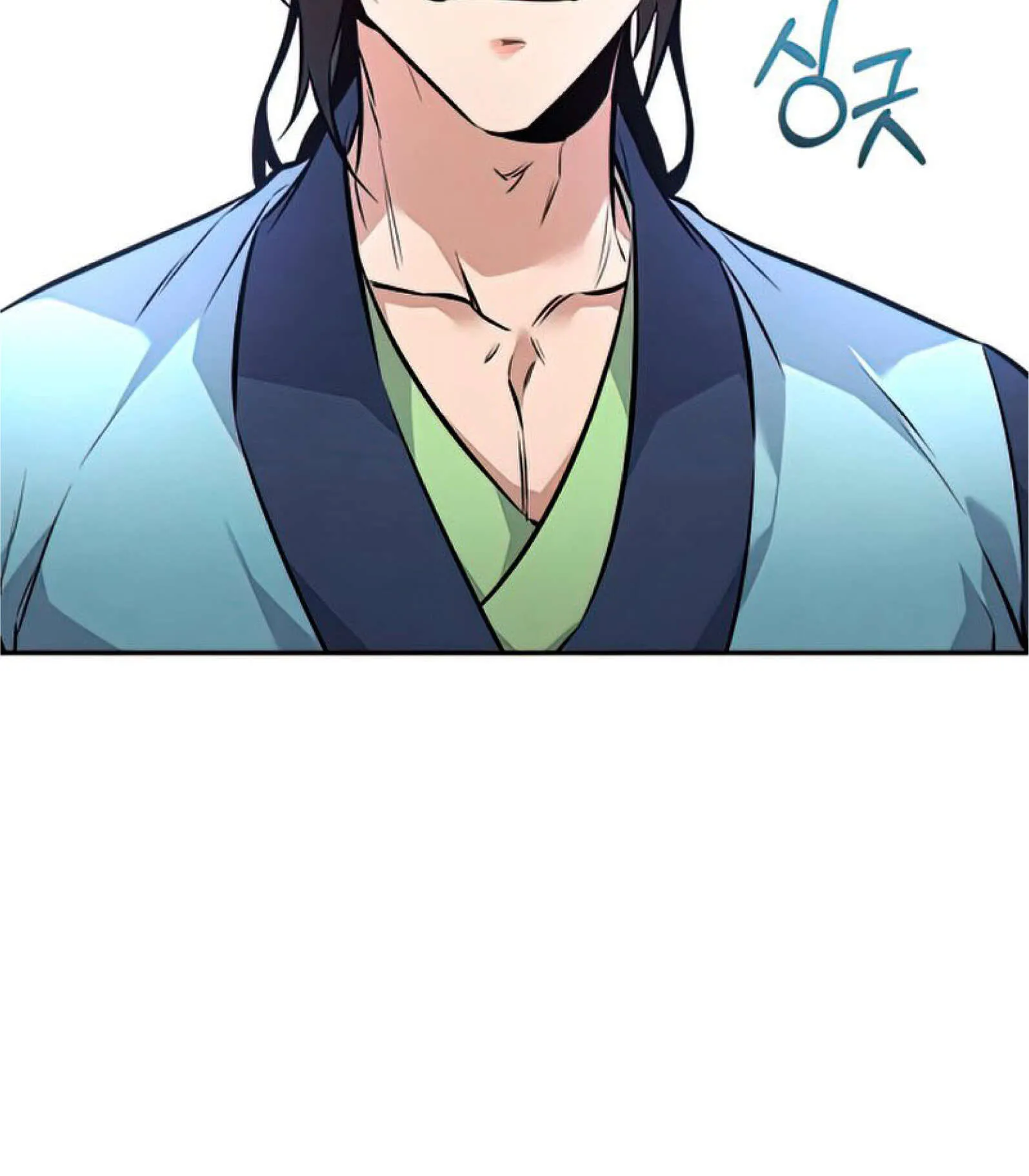 Reincarnated Escort Warrior ตอนที่ 6 หน้า 66