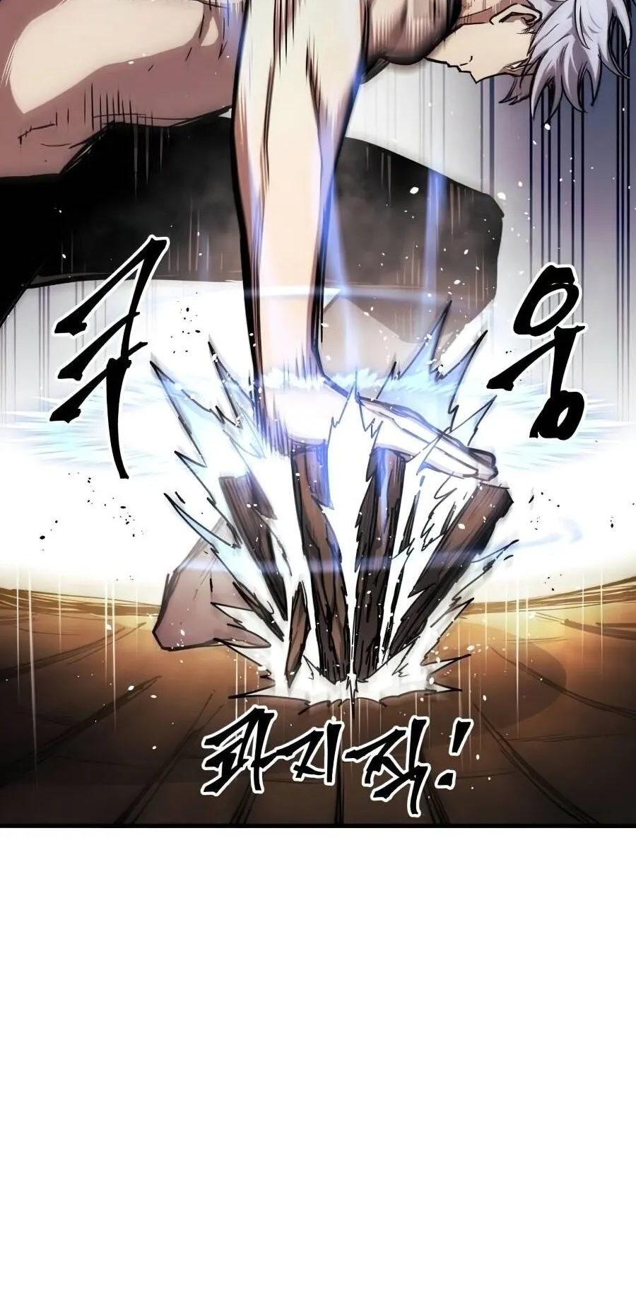 Reincarnation of the Suicidal Battle God ตอนที่ 14 หน้า 14