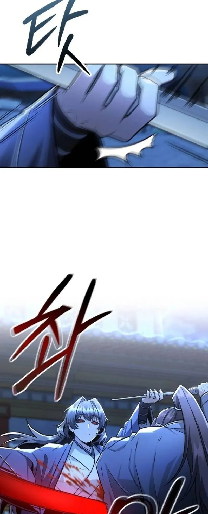 Mount Hua Sect’s Genius Phantom Swordsman ตอนที่ 30 หน้า 7