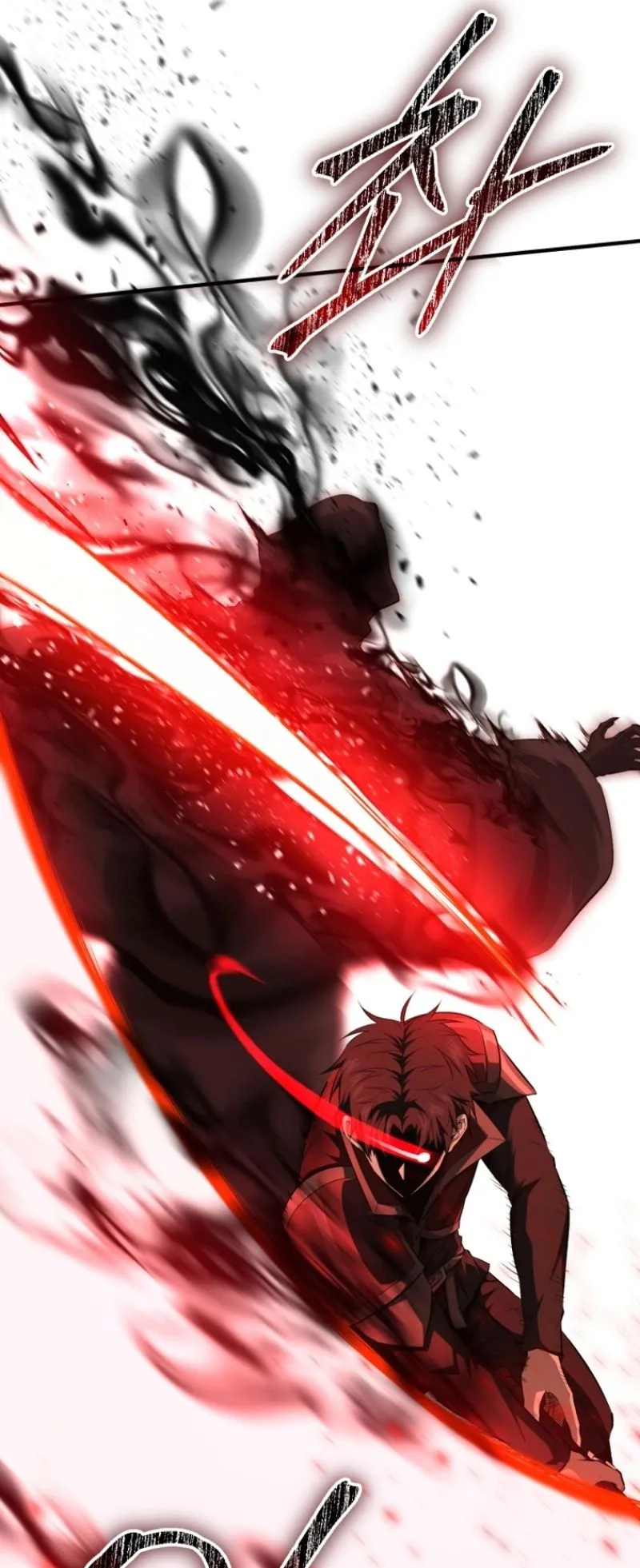 The Return of the Unrivaled Genius Ranker ตอนที่ 14 หน้า 38