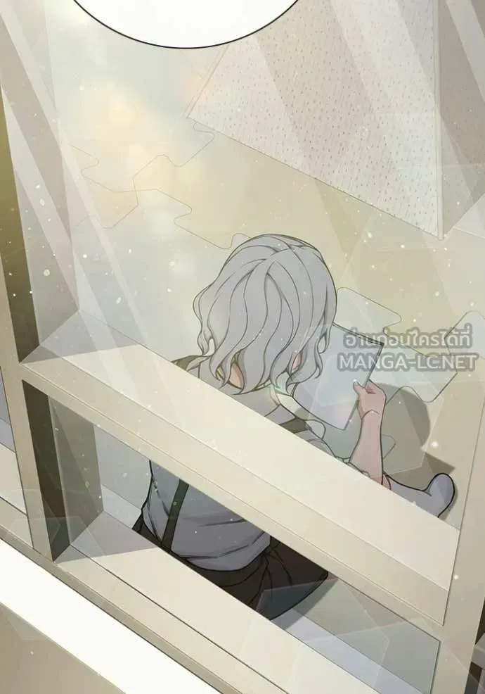 Juvenile Prison ตอนที่ 75 หน้า 32