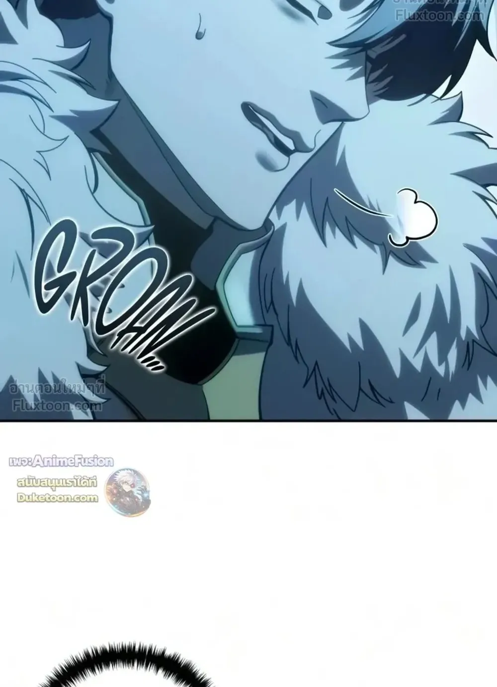 Star-Embracing Swordmaster ตอนที่ 136 หน้า 6