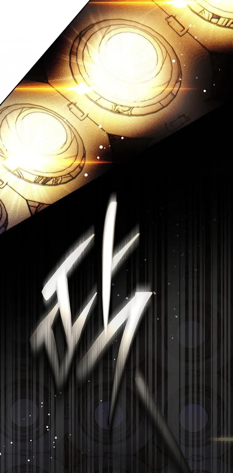 Got Dropped into a Ghost Story, Still Gotta Work ตอนที่ 33 หน้า 51