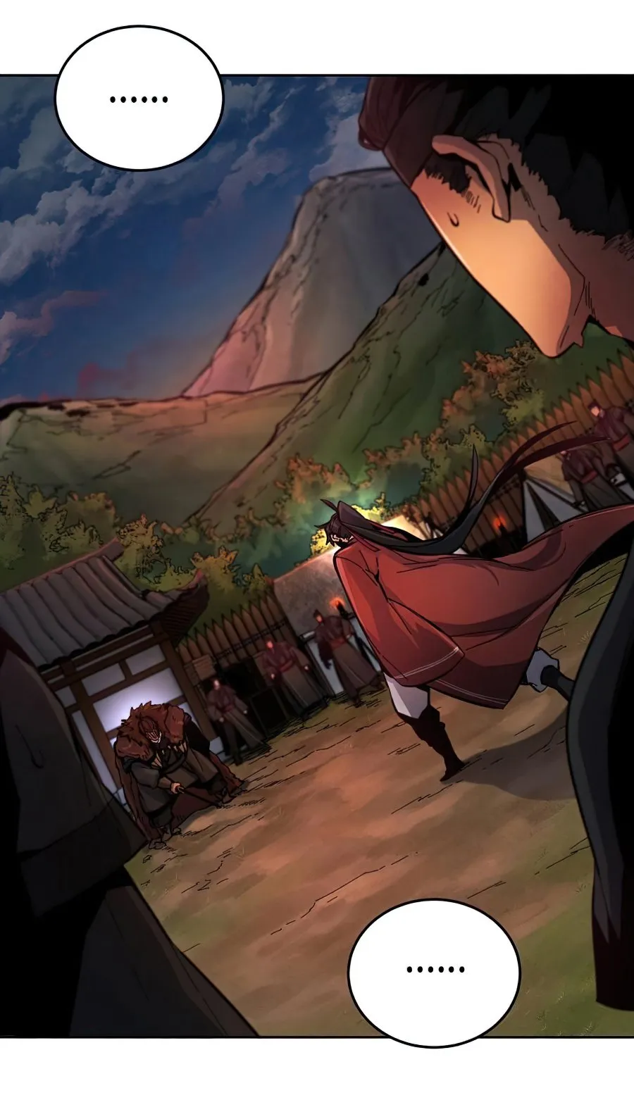 Return of the Mad Demon ตอนที่ 14 หน้า 65
