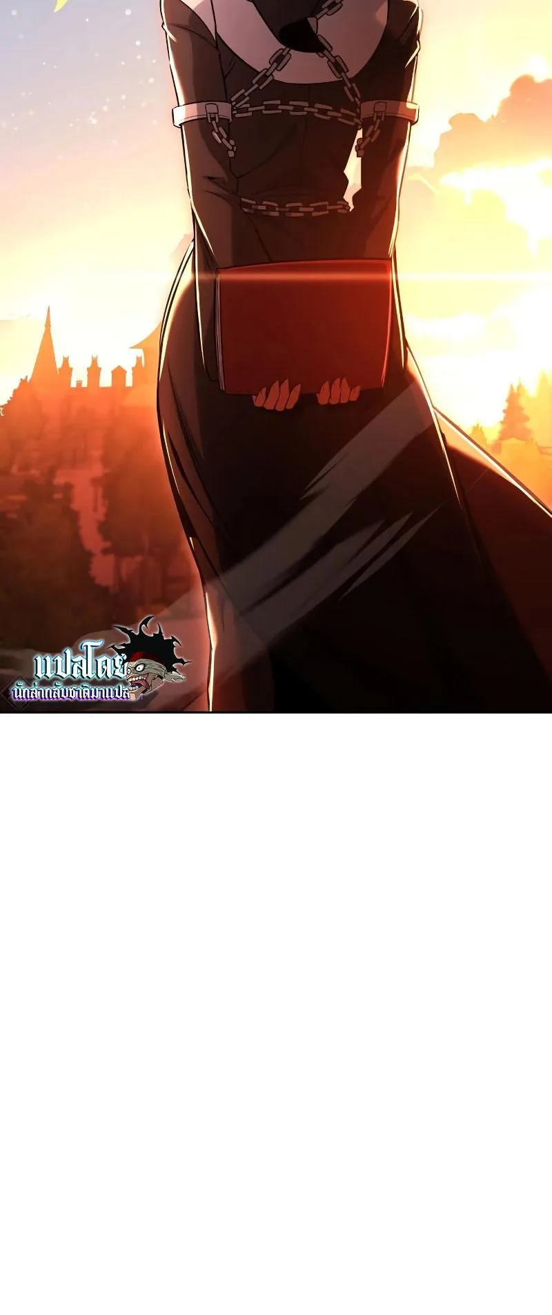 I Killed an Academy Player ตอนที่ 8 หน้า 105