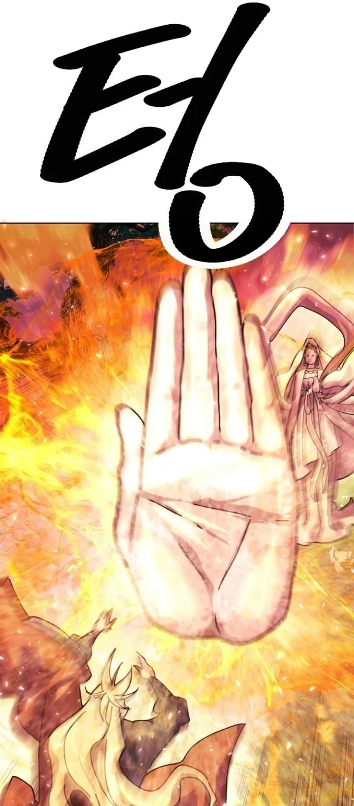 The Great Sage of the Namgung Clan ตอนที่ 1 หน้า 67