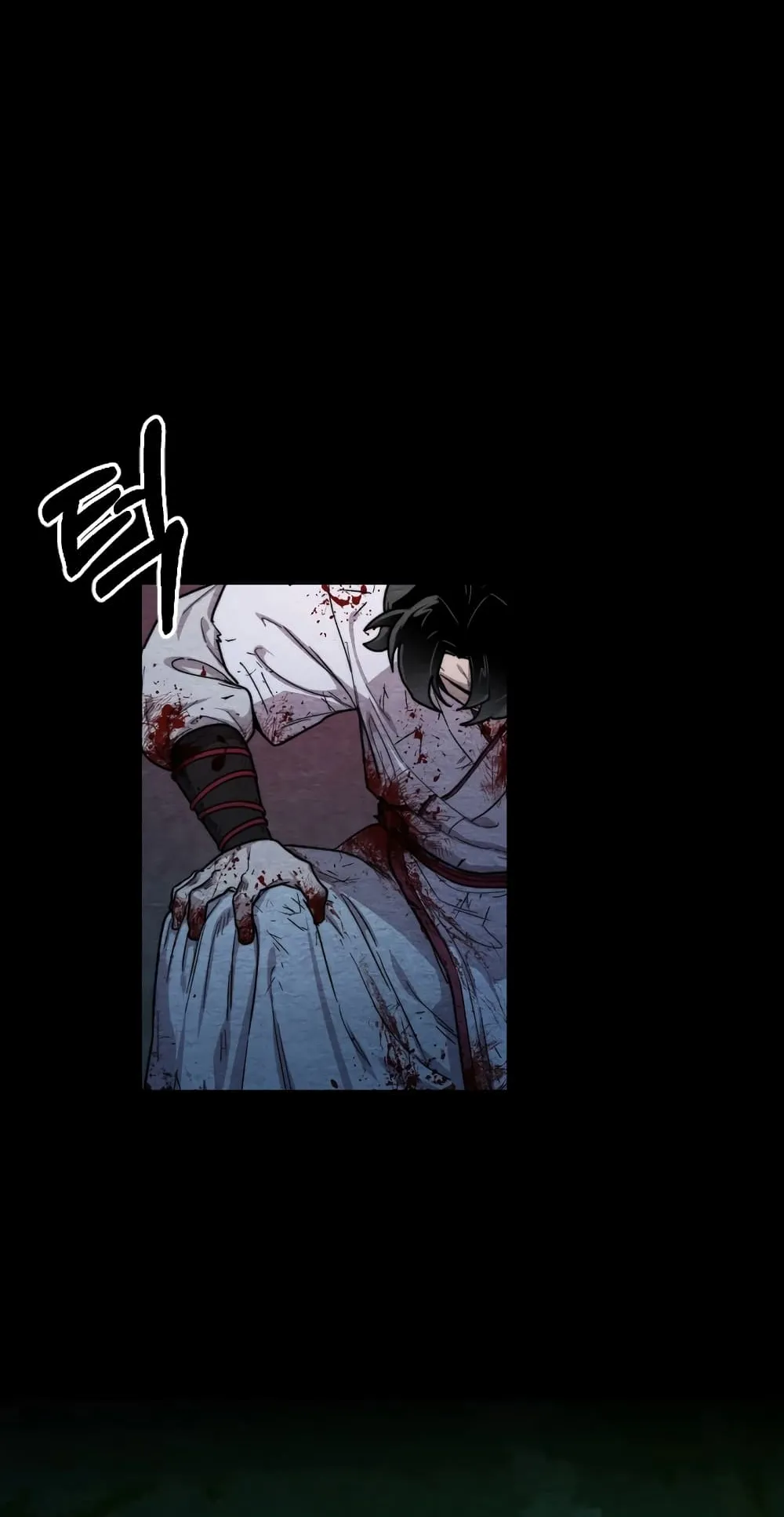 Return of the Flowery Mountain Sect ตอนที่ 1 หน้า 26