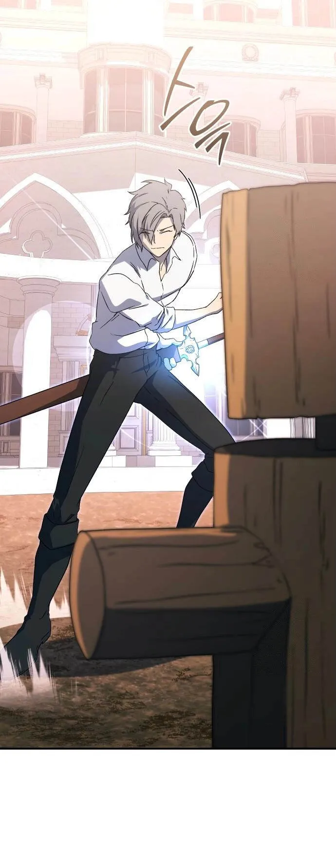 Playing the Perfect Fox-Eyed Villain ตอนที่ 6 หน้า 52