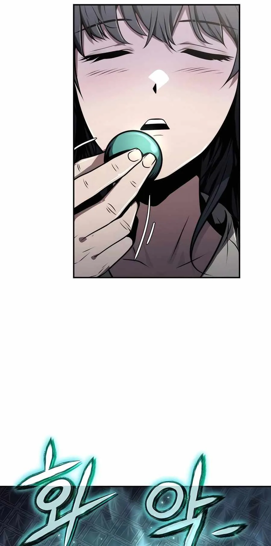 The Poison Master of Sacheon Tang Clan ตอนที่ 7 หน้า 67