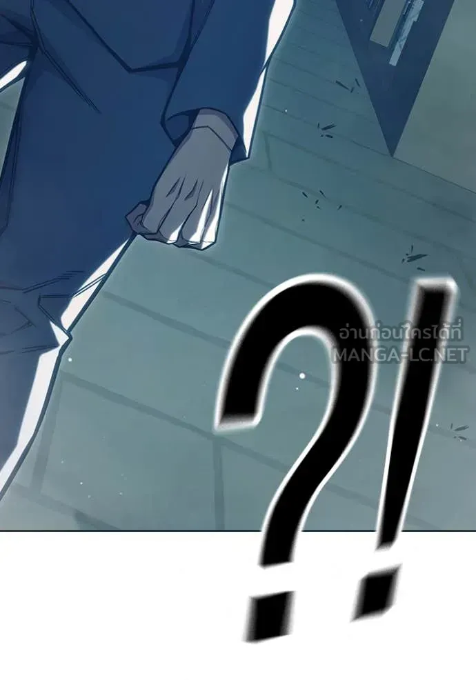 Juvenile Prison ตอนที่ 53 หน้า 154