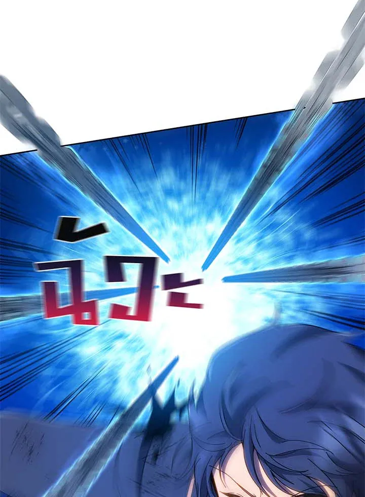 Necromancer Academy’s Genius Summoner Chapter 31 หน้า 48