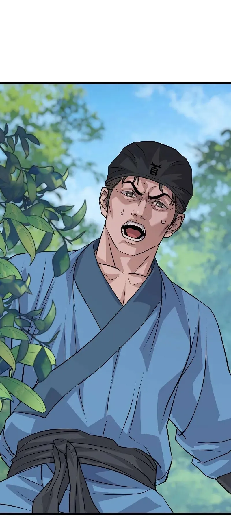 Becoming the Cheon Clan’s Mad Dog ตอนที่ 10 หน้า 70