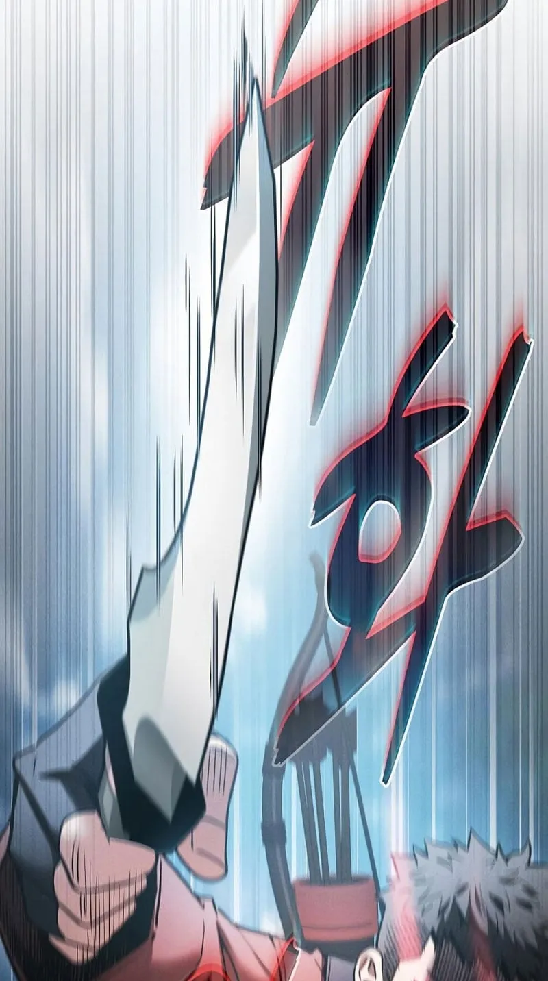 Academy’s Genius Swordmaster ตอนที่ 7 หน้า 26