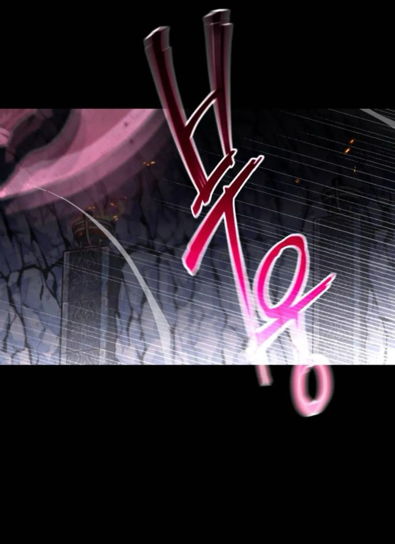 I Took Over The Academy With a Single Sashimi Knife ตอนที่ 33 หน้า 50