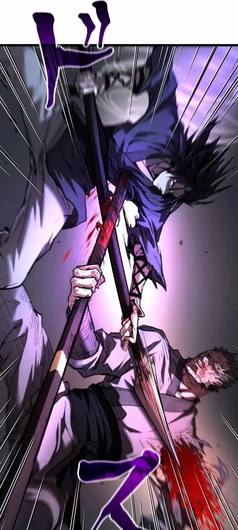 Unrivaled Spear Ghost ตอนที่ 13 หน้า 9