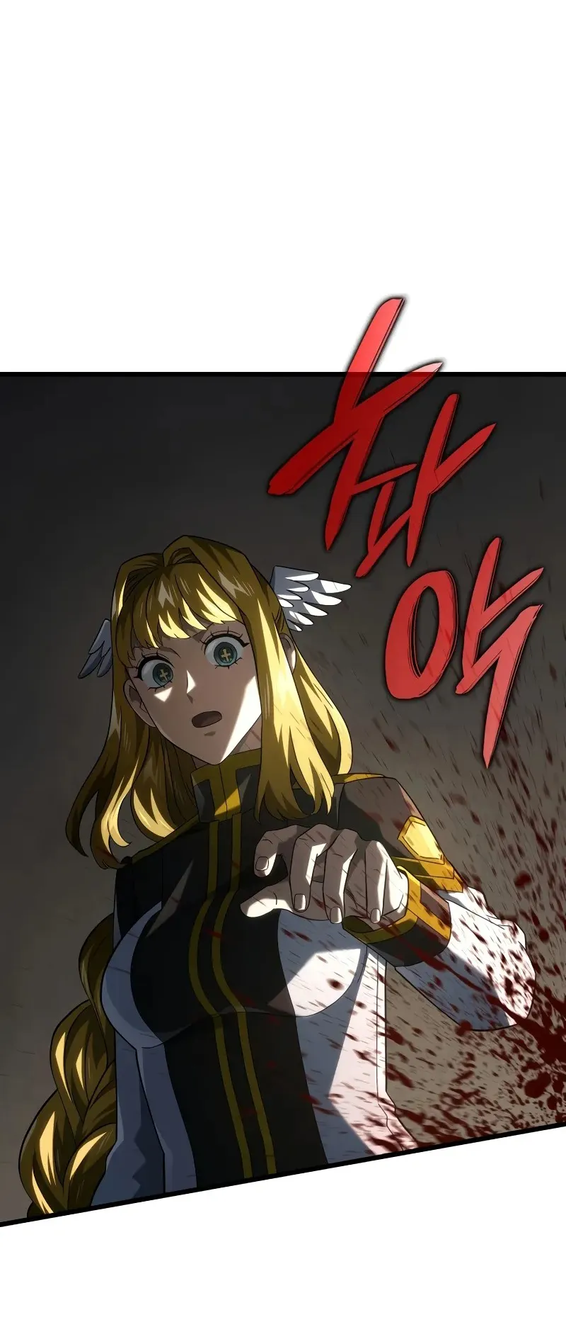 Revenge of the Iron-Blooded Sword Hound ตอนที่ 98 หน้า 28