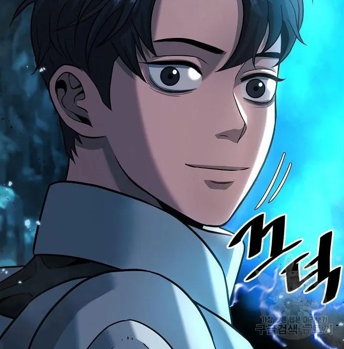 The Dark Mage’s Return to Enlistment ตอนที่ 7 หน้า 56