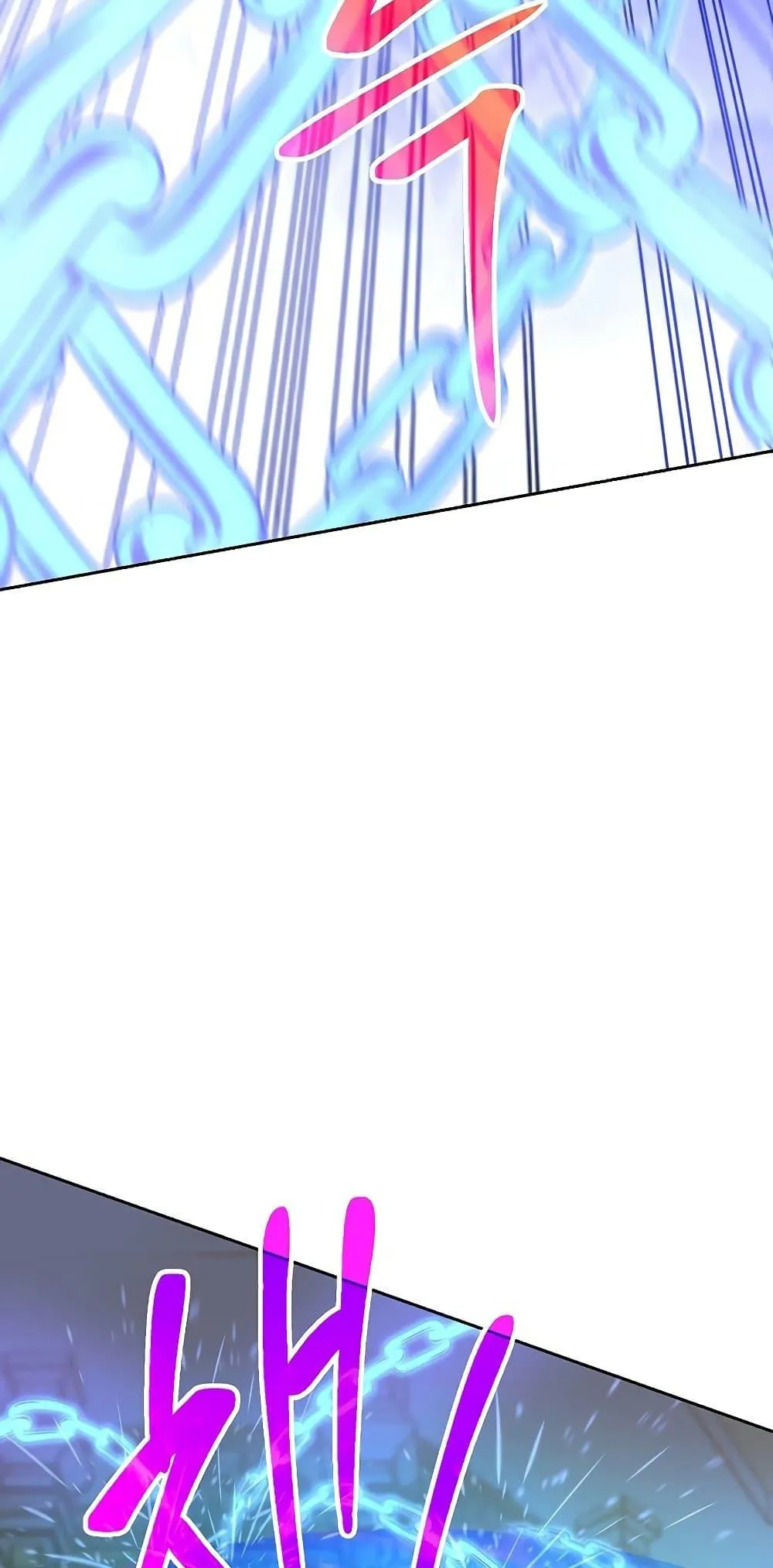 Archmage Transcending Through Regression ตอนที่ 12 หน้า 31