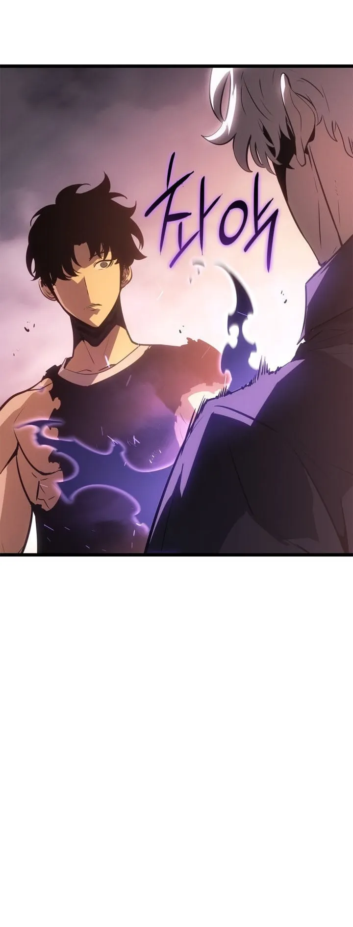 Solo Leveling: Ragnarok ตอนที่ 55 หน้า 24