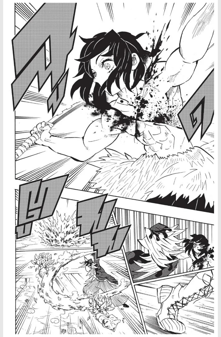 Kimetsu no yaiba ตอนที่ 160 หน้า 8