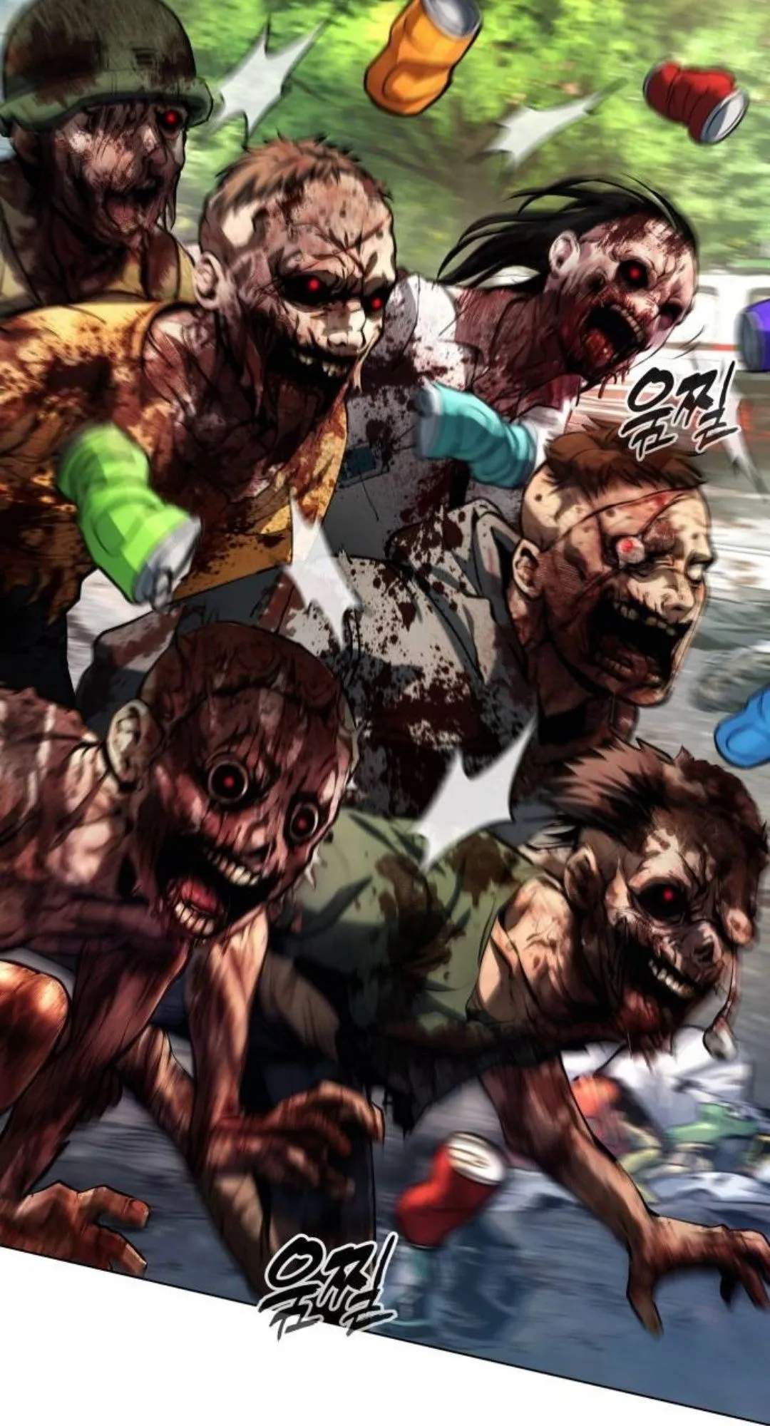 Zombie Papa ตอนที่ 4 หน้า 110