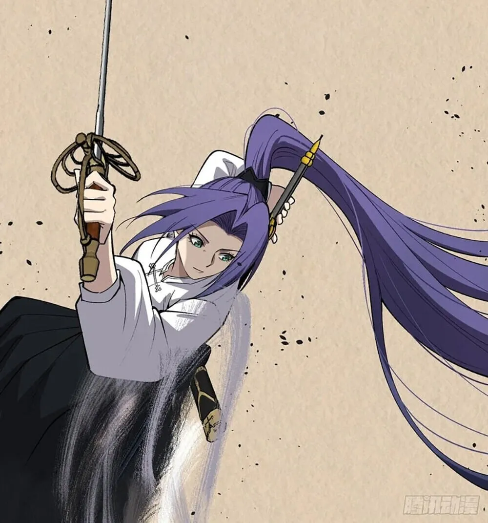 Gatekeeper of the Boundless Worlds ตอนที่ 121 หน้า 26