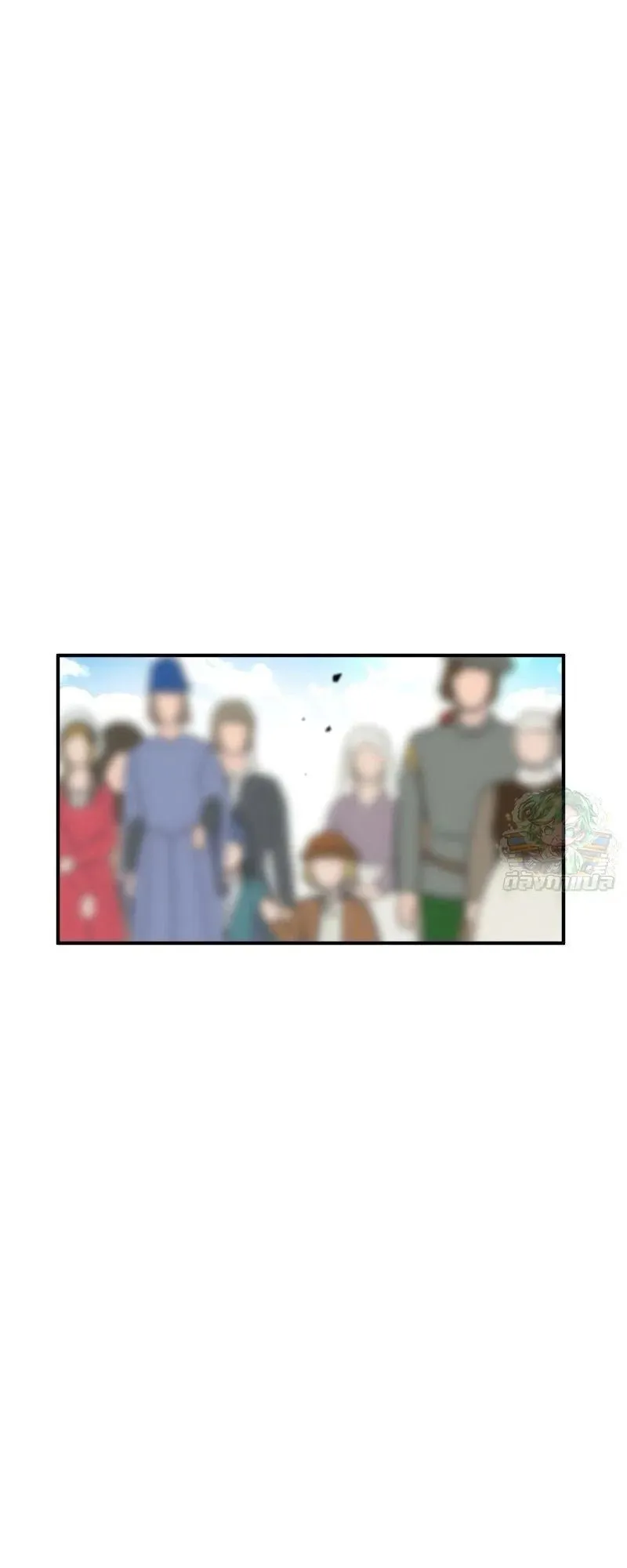 Ninja Reincarnation Fuuma Kotarou’s Quest to Reclaim His Humanity ตอนที่ 29 หน้า 19