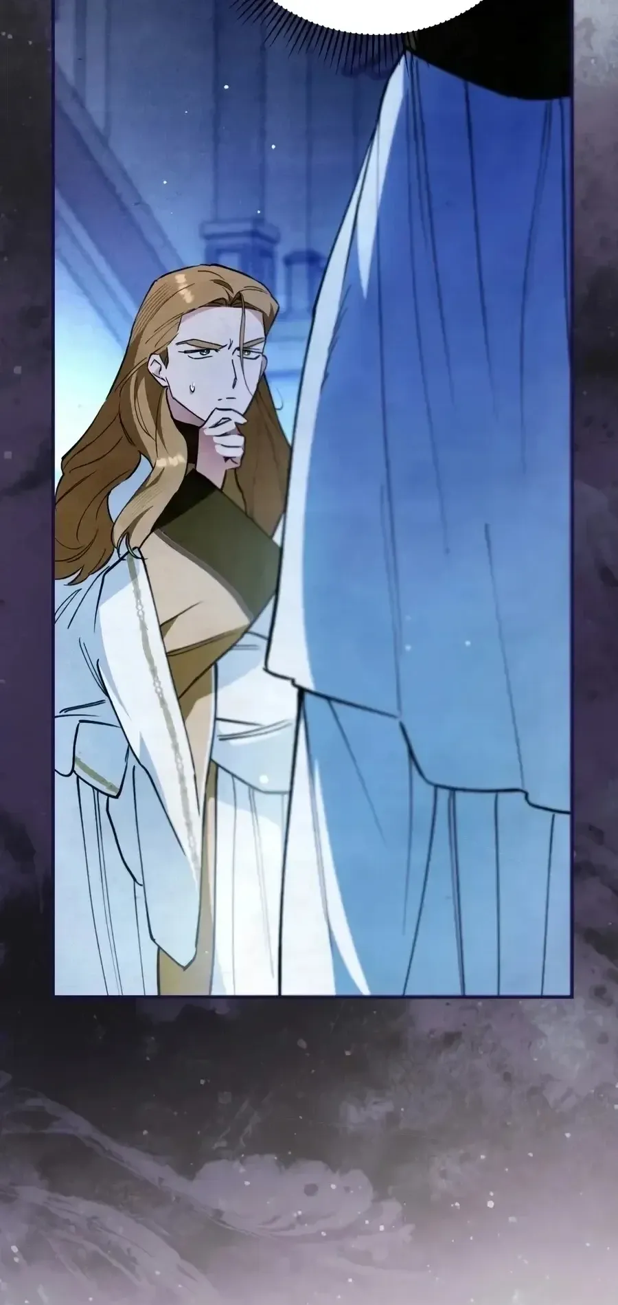 The Painter Who Draws Dungeons ตอนที่ 25 หน้า 16