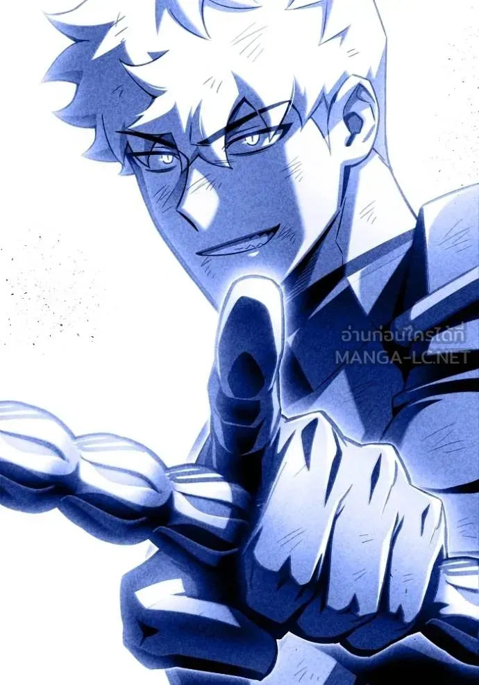 Superhuman Battlefield ตอนที่ 151 หน้า 72