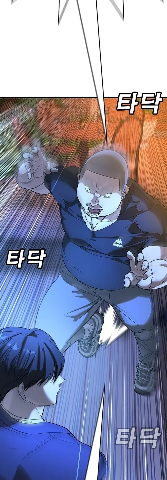 High School Conquest: War Against the Bullies ตอนที่ 1 หน้า 149