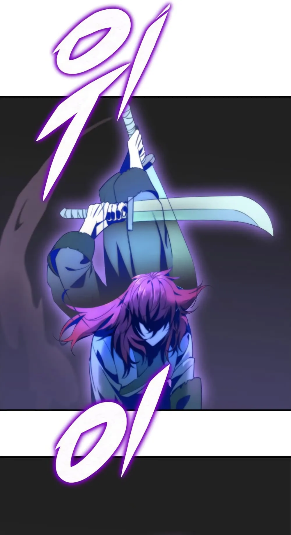 Heavenly Inquisition Sword ตอนที่ 10 หน้า 65