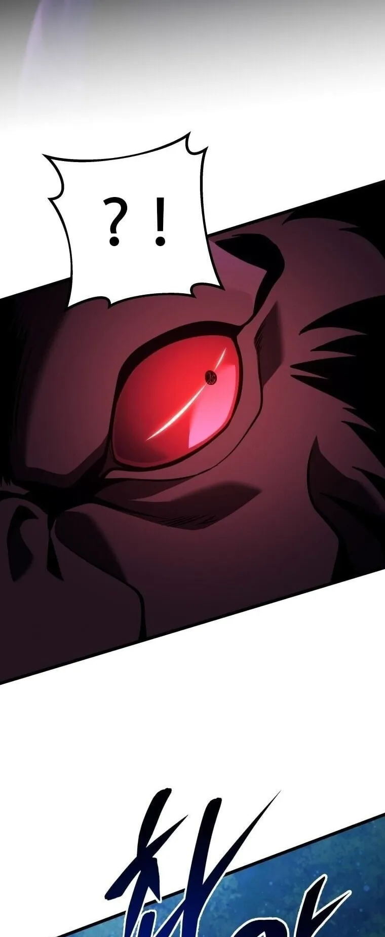 A Dragonslayer’s Peerless Regression ตอนที่ 73 หน้า 38