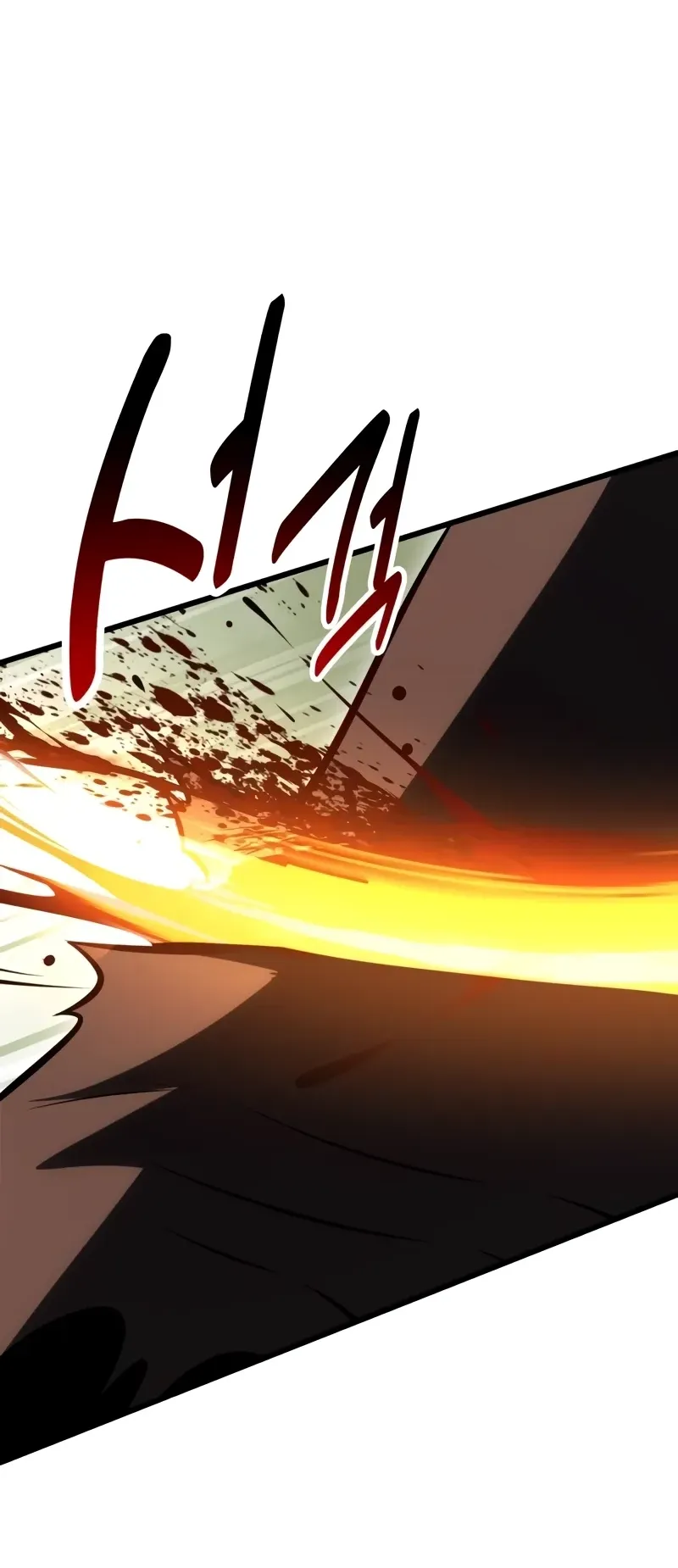 I Killed an Academy Player ตอนที่ 55 หน้า 117