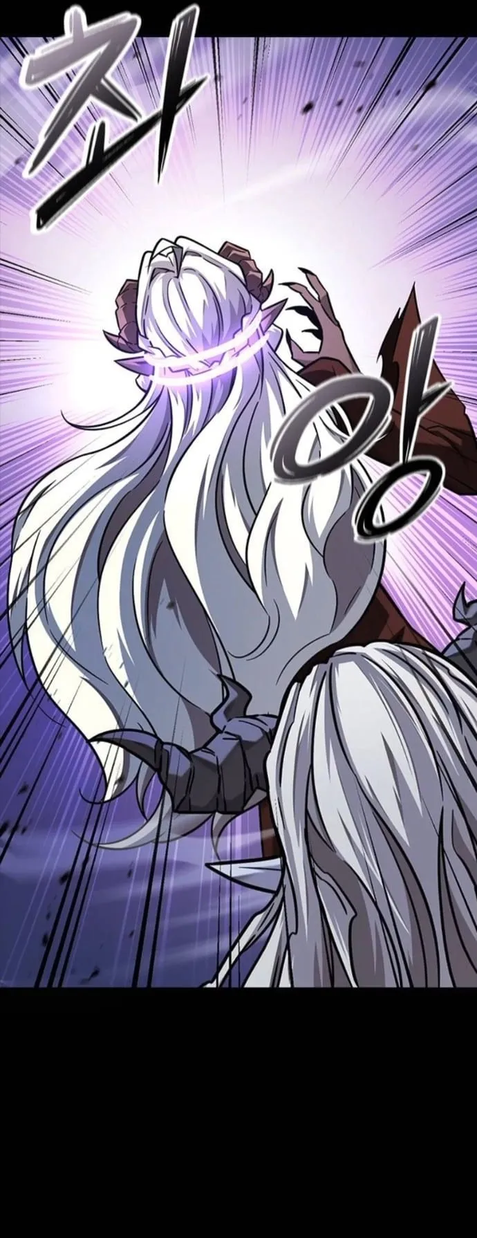 What a Bountiful Harvest, Demon Lord! ตอนที่ 43 หน้า 41