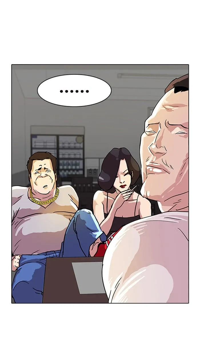 Lookism ตอนที่ 12 หน้า 16