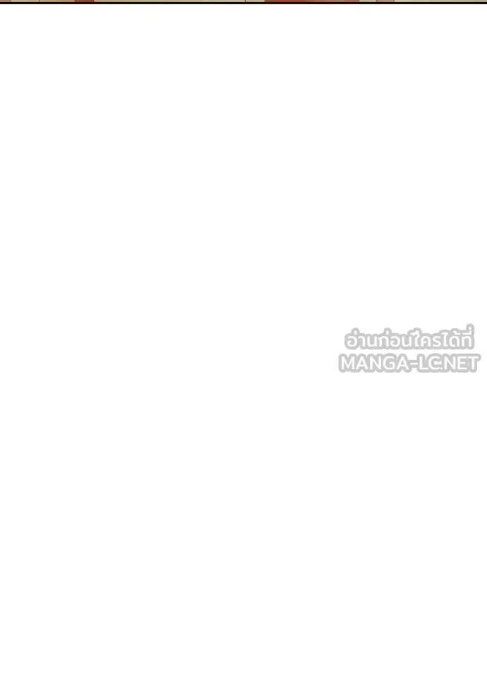 Juvenile Prison ตอนที่ 67 หน้า 225