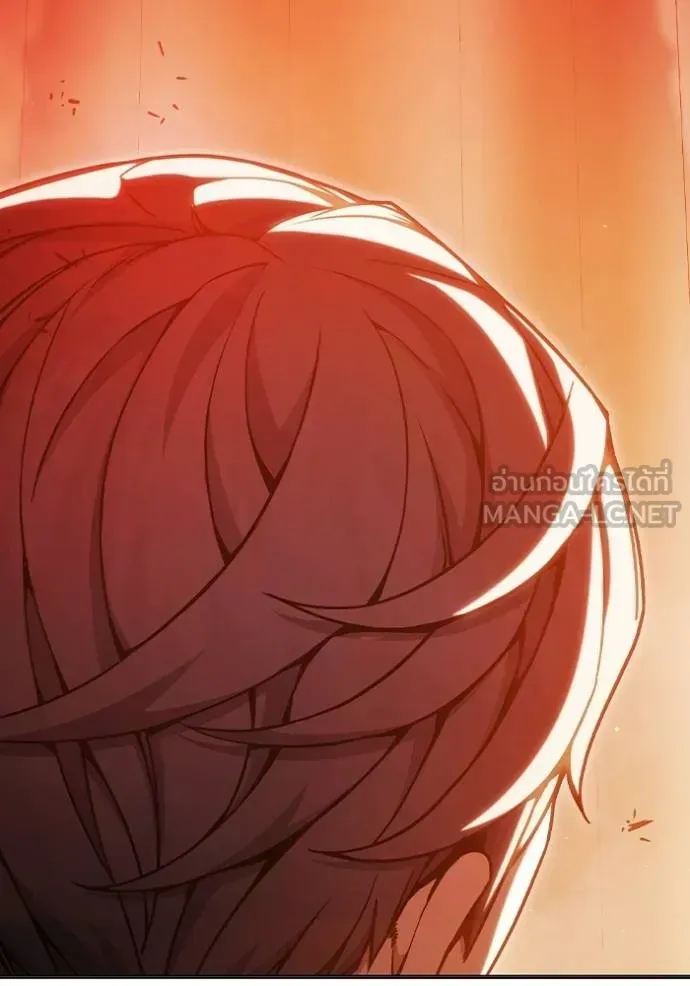 Juvenile Prison ตอนที่ 45 หน้า 40