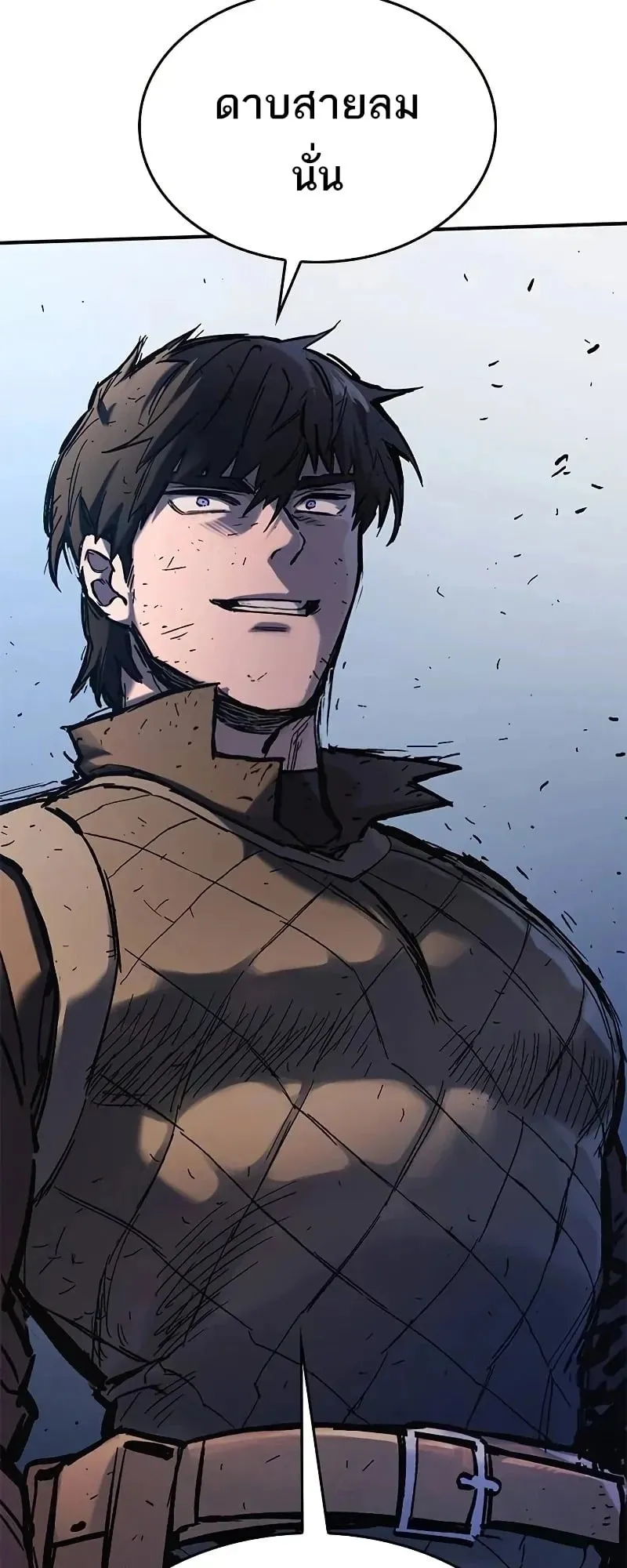 Eternally Regressing Knight ตอนที่ 39 หน้า 32
