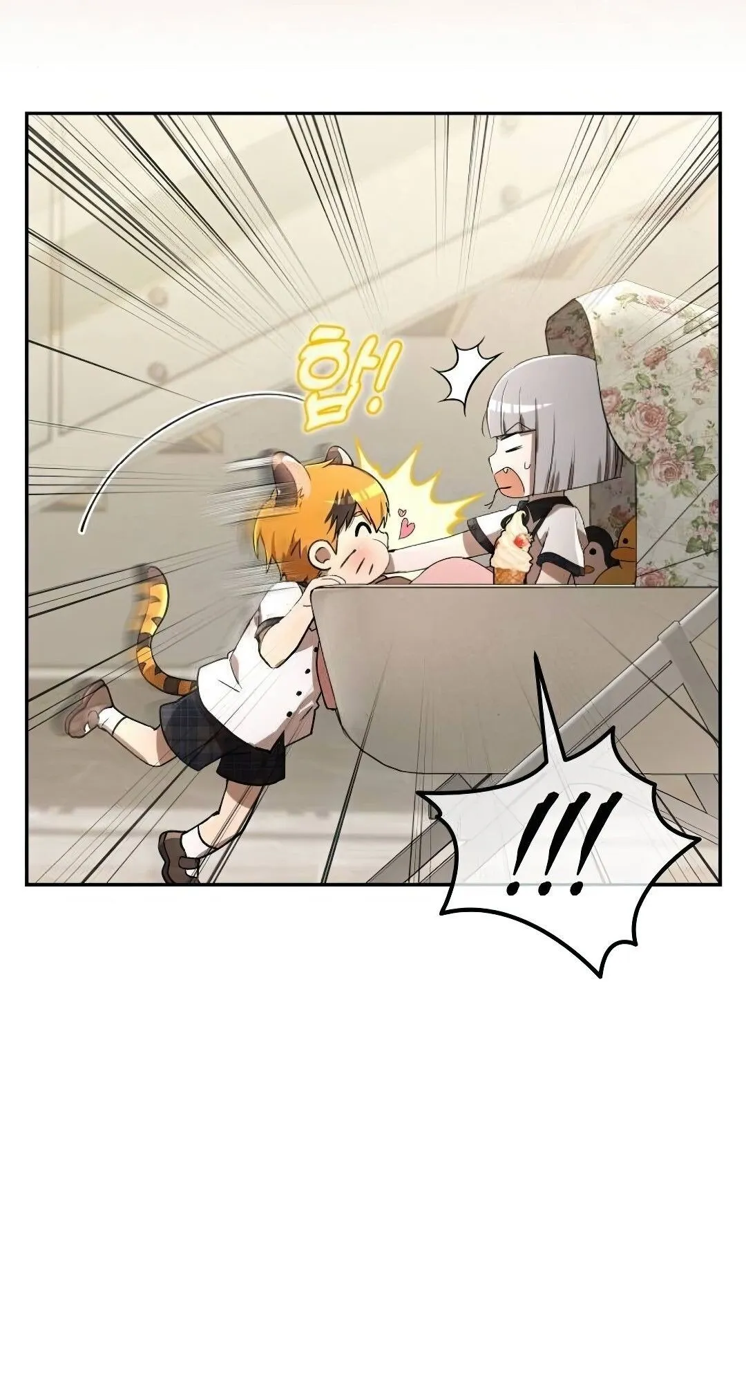 Shinsu Kindergarten ตอนที่ 31 หน้า 57