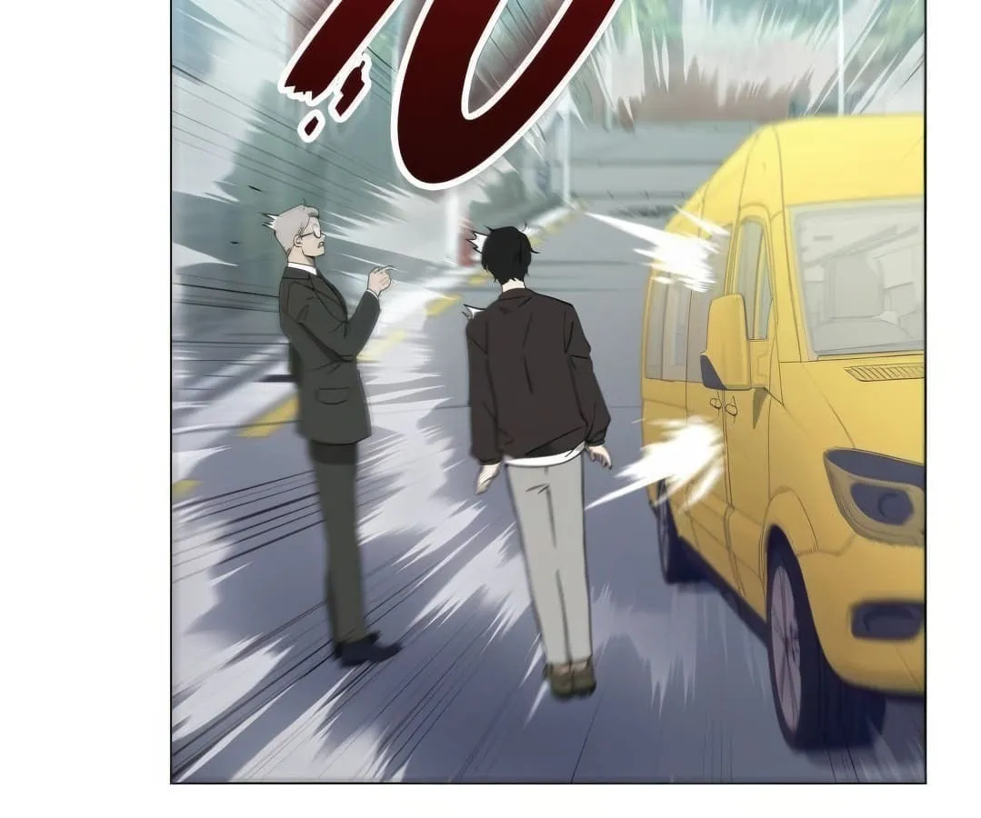 Shinsu Kindergarten ตอนที่ 4 หน้า 134